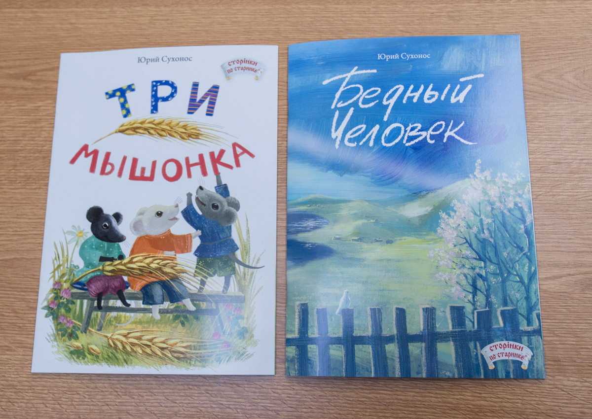 Фотография 12 с турнира на Невском 177