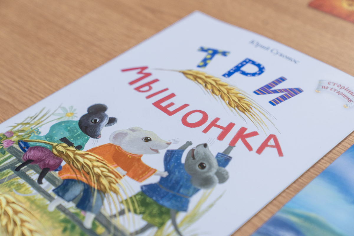 Фотография 13 с турнира на Невском 177
